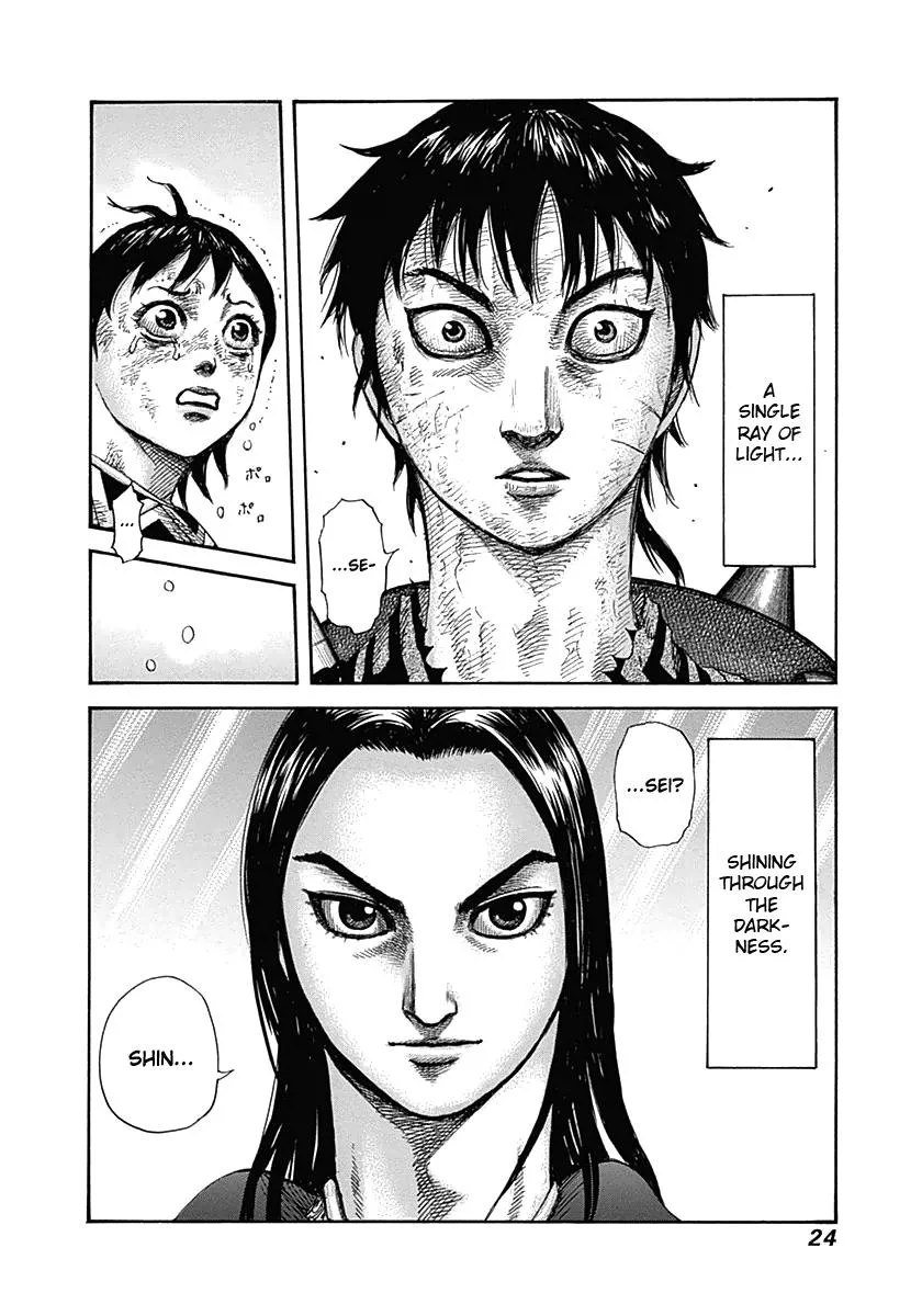 Kingdom - Chapter 328 - Page 22