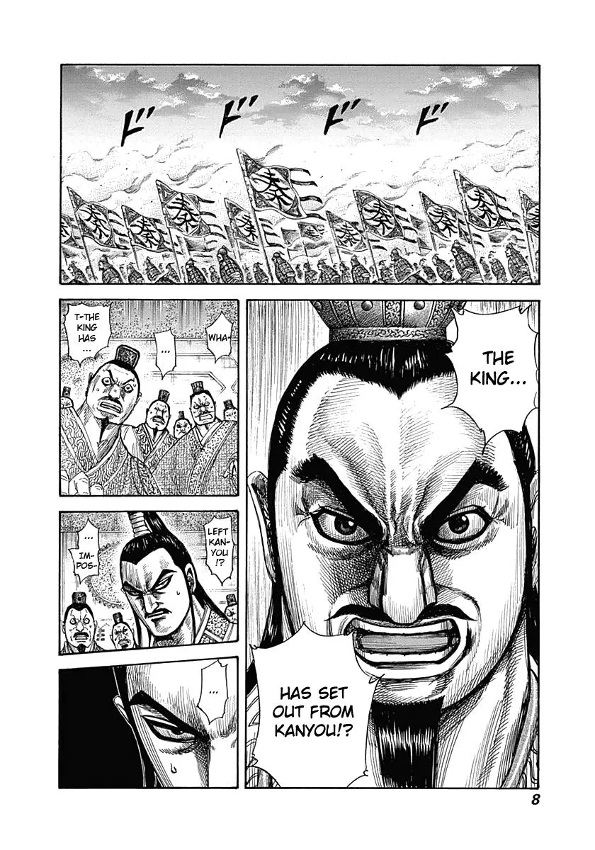 Kingdom - Chapter 328 - Page 7