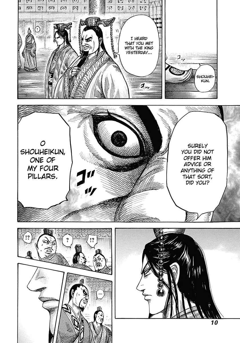 Kingdom - Chapter 328 - Page 9