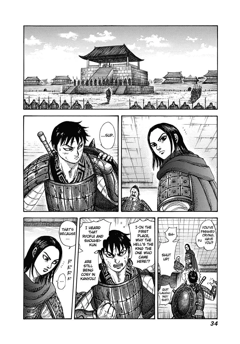 Kingdom - Chapter 329 - Page 10