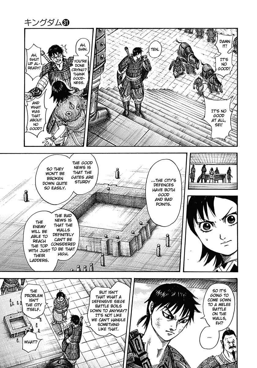 Kingdom - Chapter 329 - Page 11