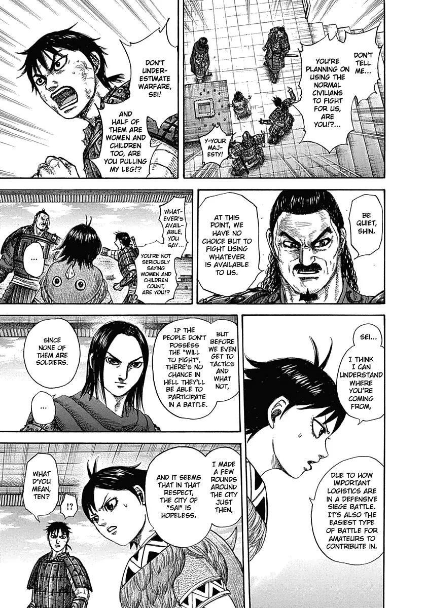 Kingdom - Chapter 329 - Page 15