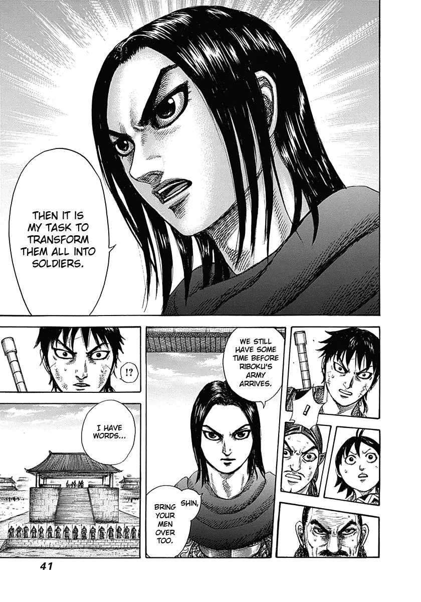 Kingdom - Chapter 329 - Page 17