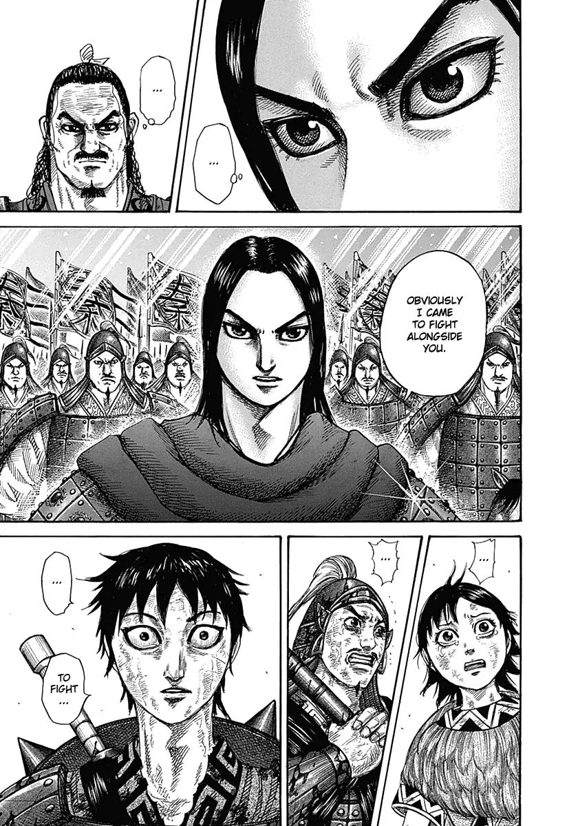 Kingdom - Chapter 329 - Page 3