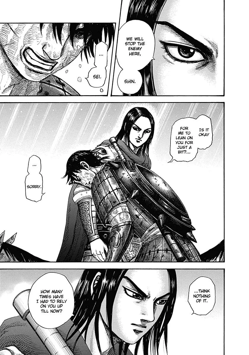 Kingdom - Chapter 329 - Page 5