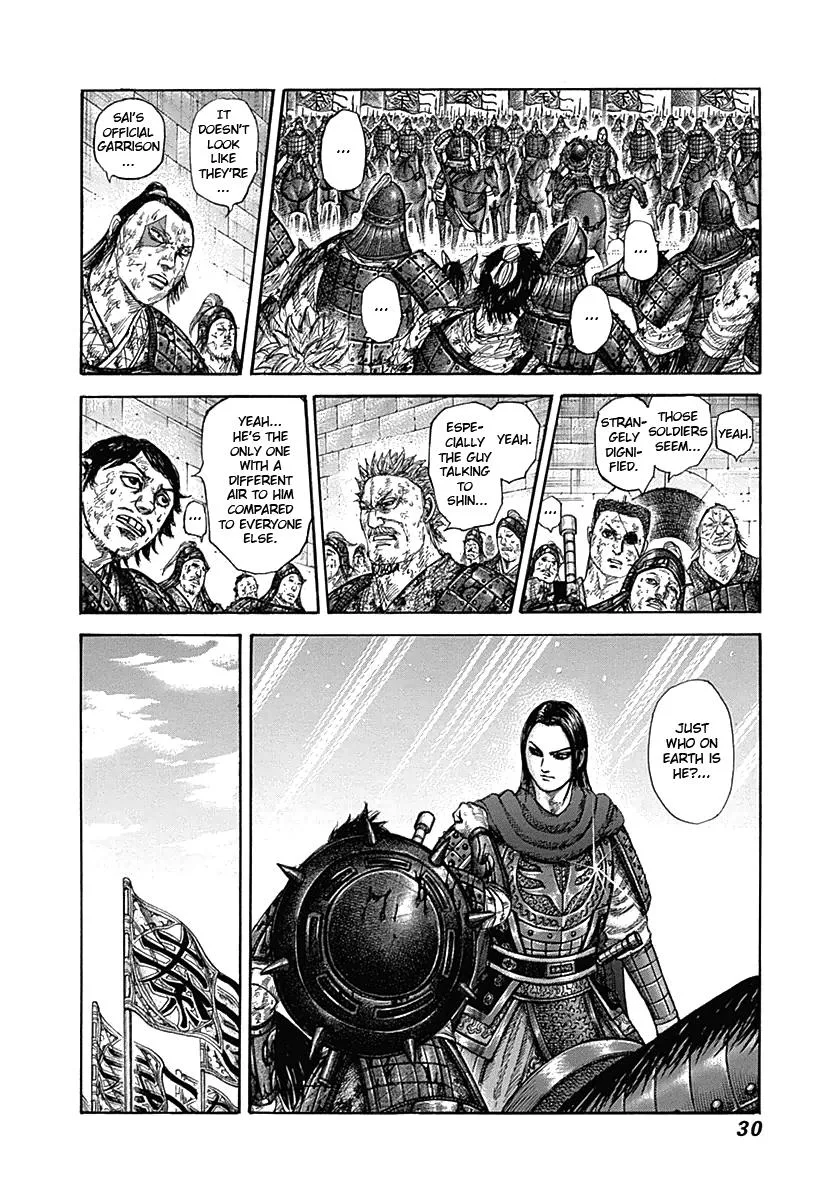 Kingdom - Chapter 329 - Page 6