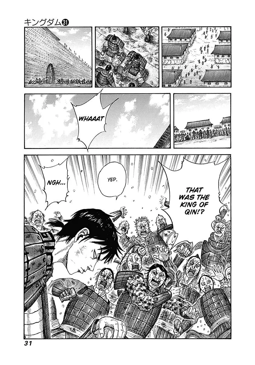 Kingdom - Chapter 329 - Page 7