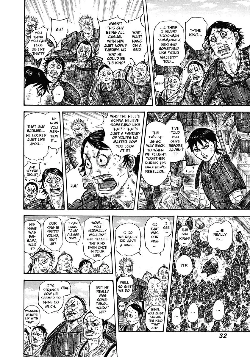 Kingdom - Chapter 329 - Page 8