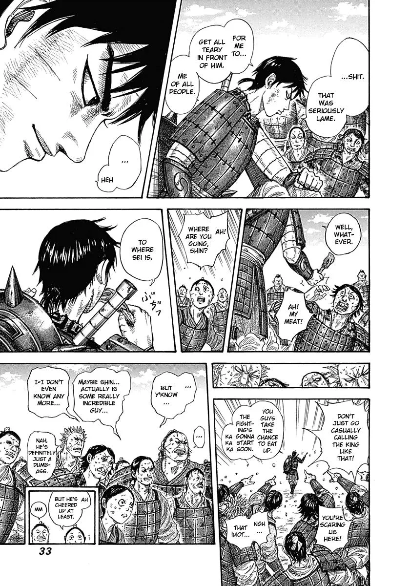 Kingdom - Chapter 329 - Page 9