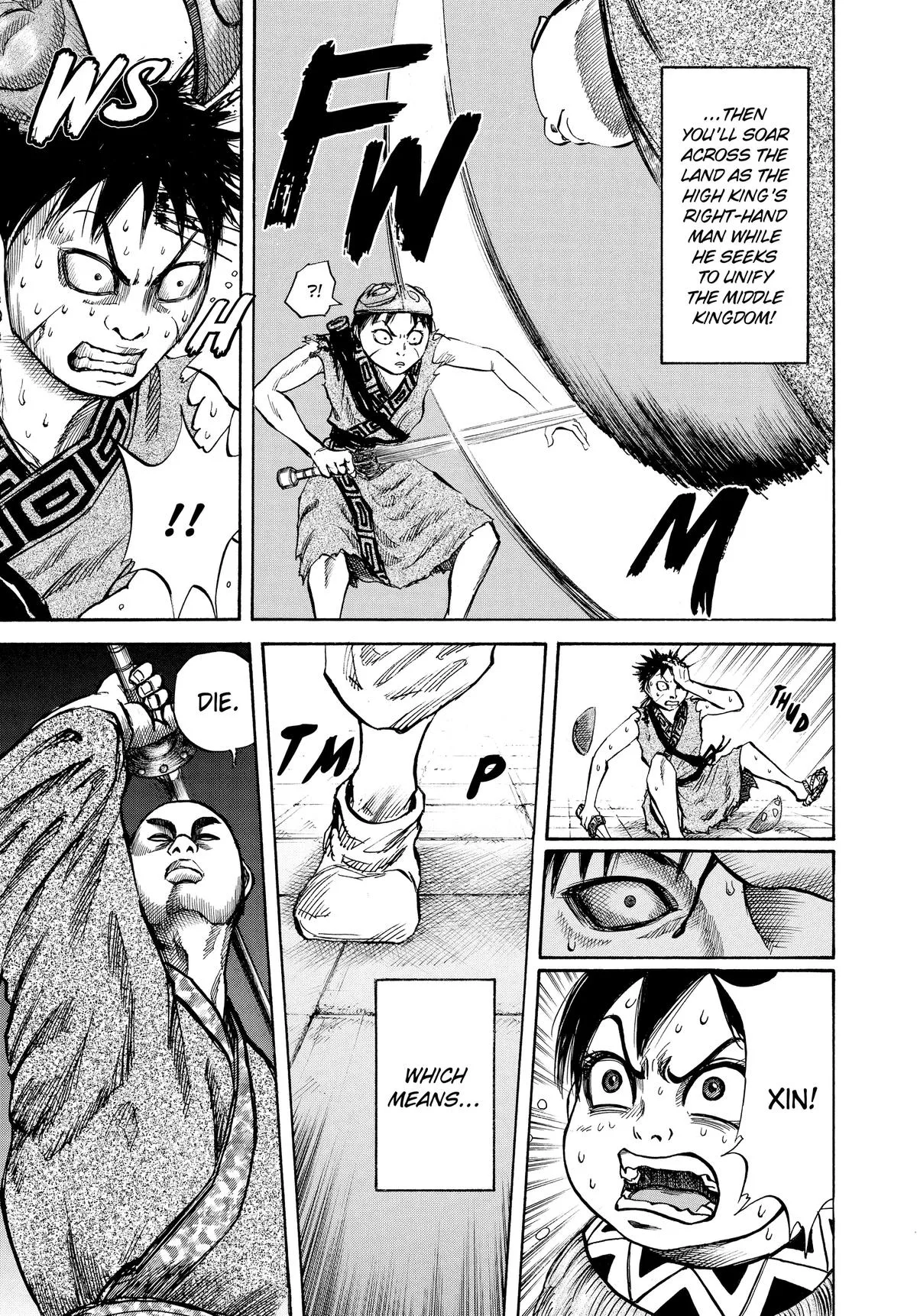 Kingdom - Chapter 33 - Page 15