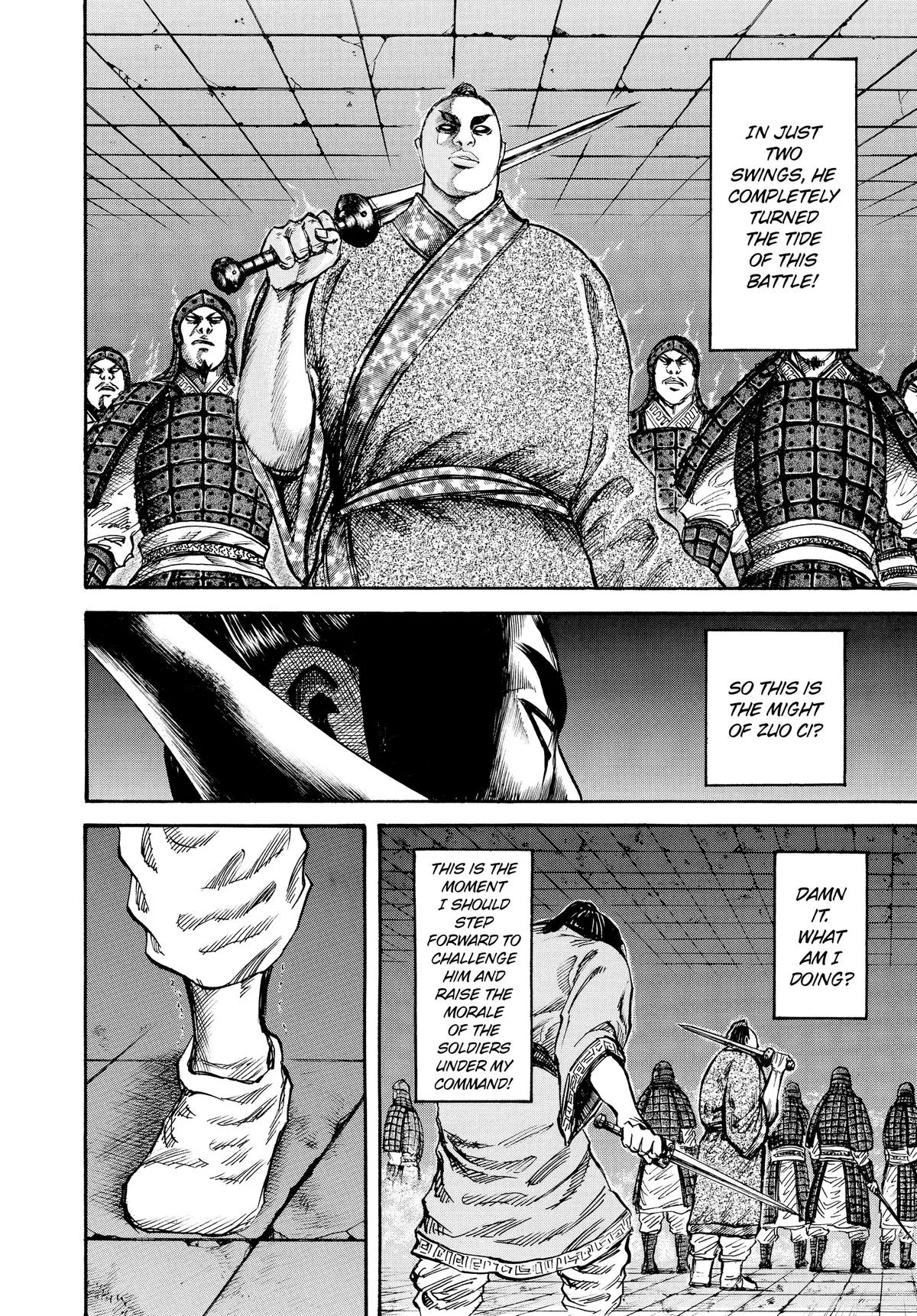 Kingdom - Chapter 33 - Page 6
