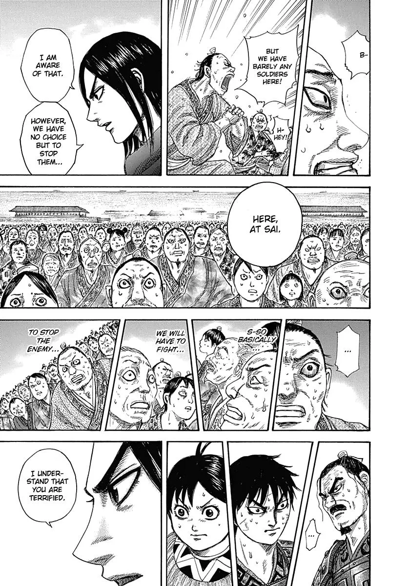 Kingdom - Chapter 330 - Page 11