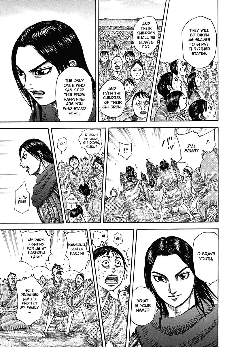 Kingdom - Chapter 330 - Page 13