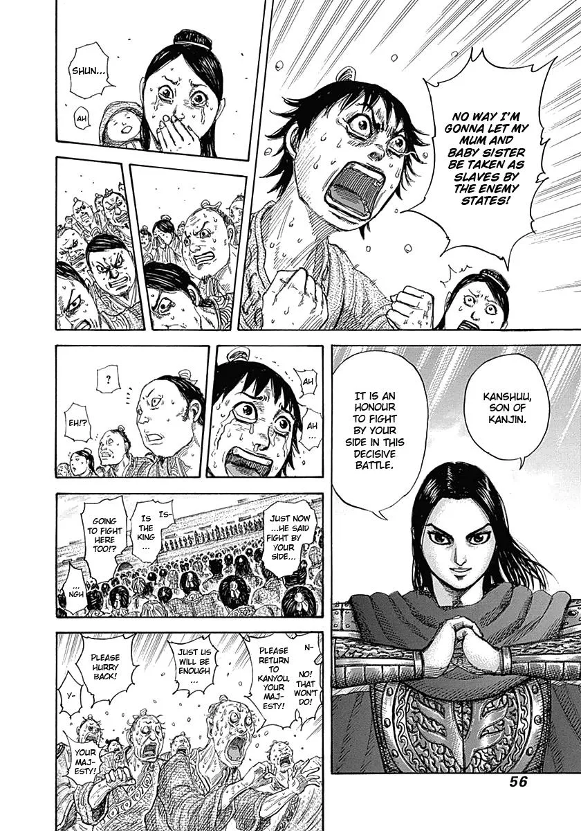 Kingdom - Chapter 330 - Page 14