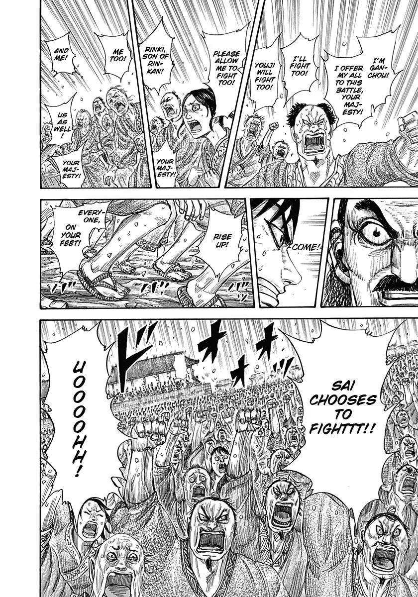 Kingdom - Chapter 330 - Page 16