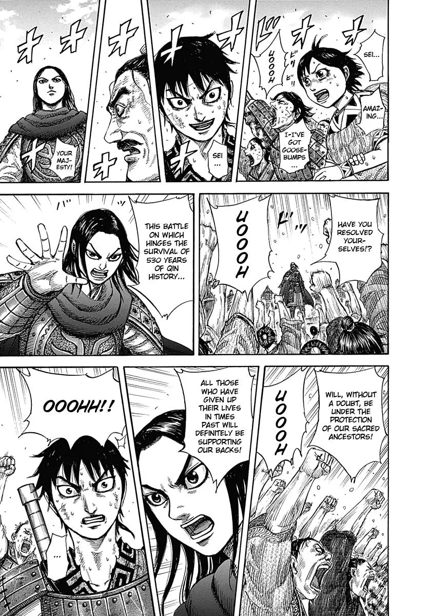 Kingdom - Chapter 330 - Page 17