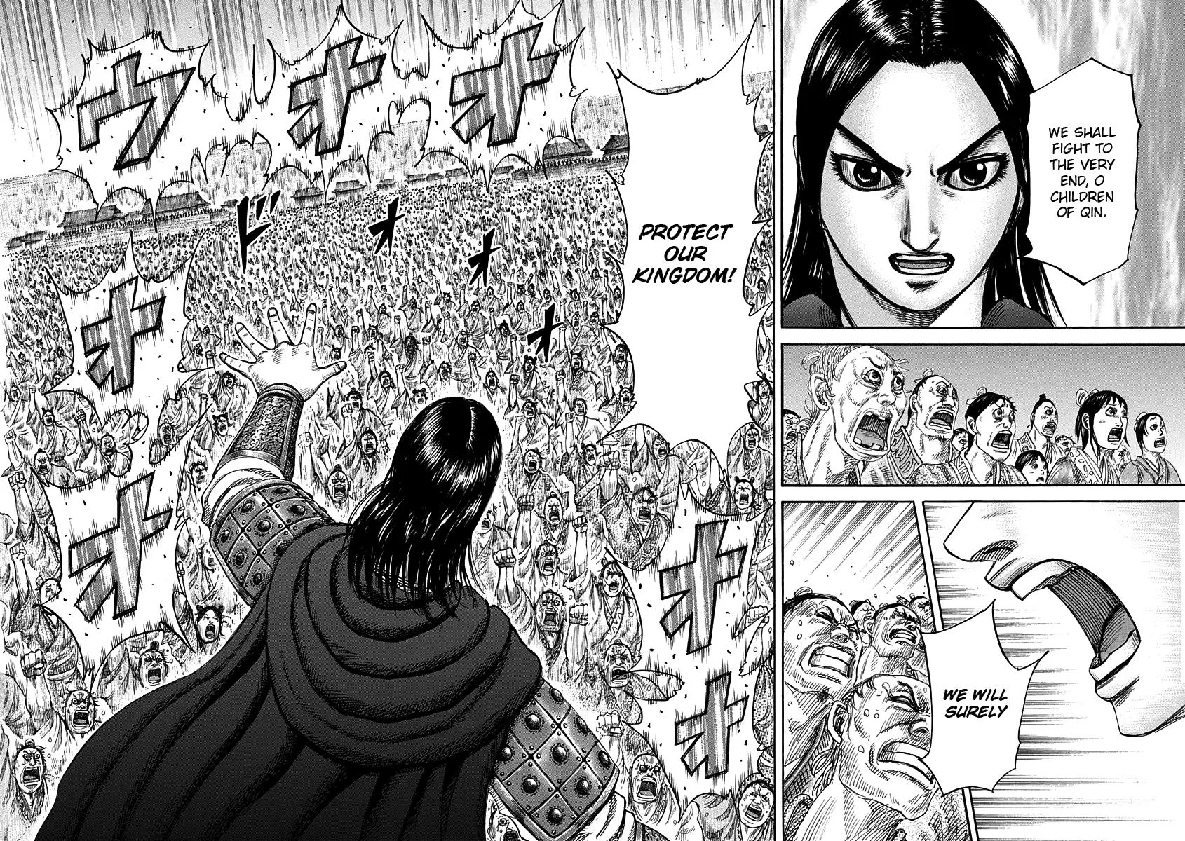 Kingdom - Chapter 330 - Page 18