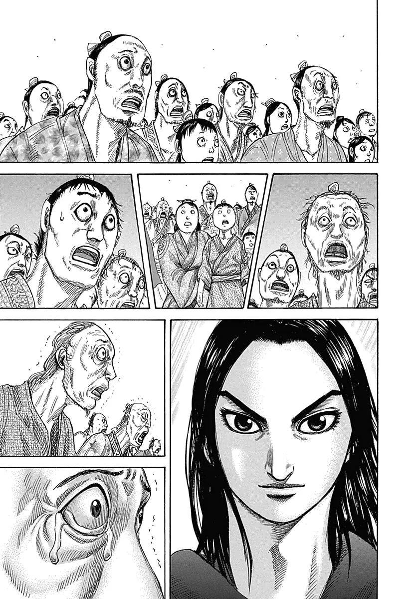 Kingdom - Chapter 330 - Page 5