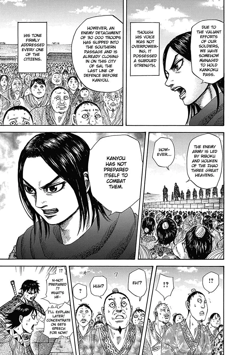 Kingdom - Chapter 330 - Page 9