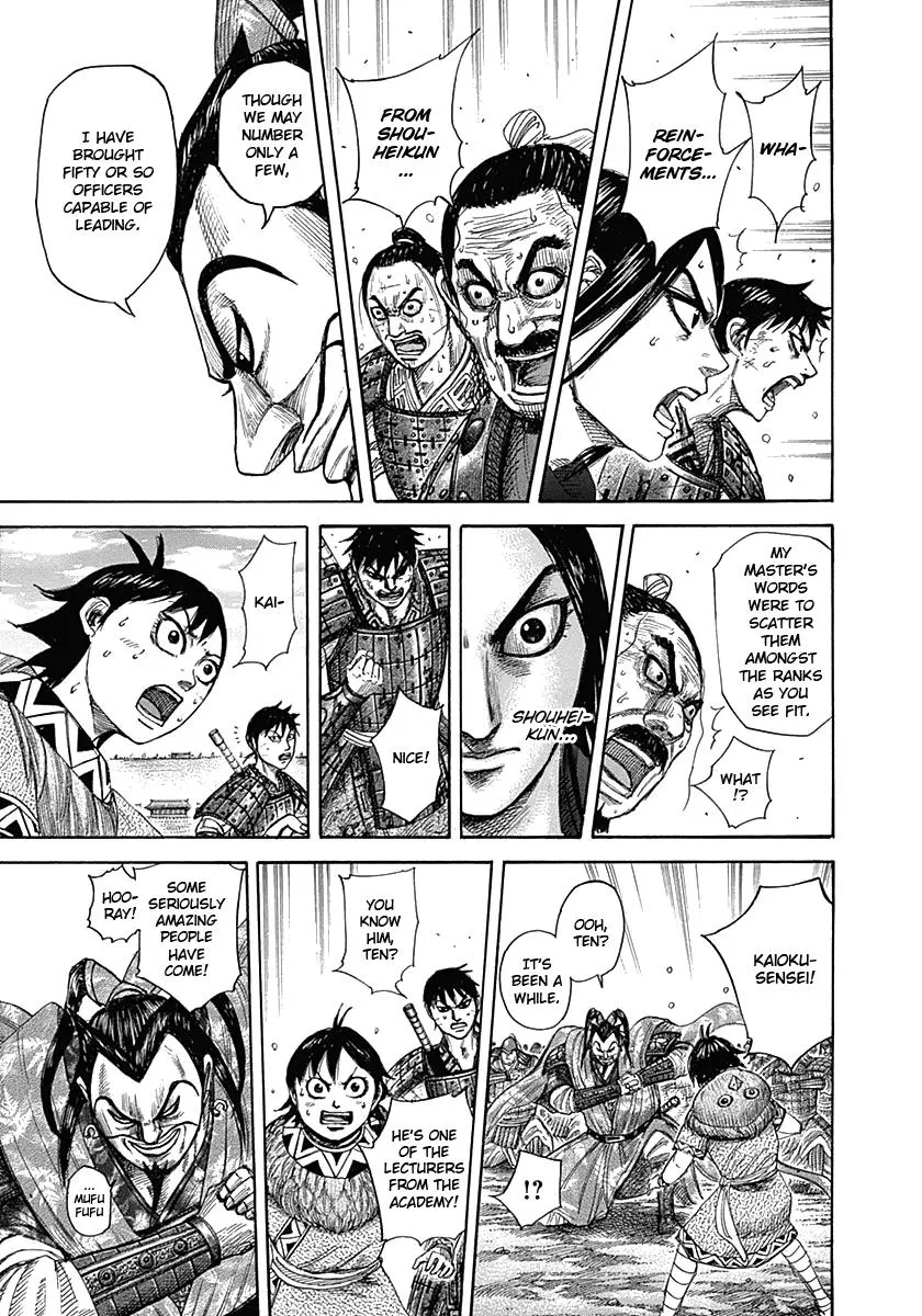 Kingdom - Chapter 331 - Page 11