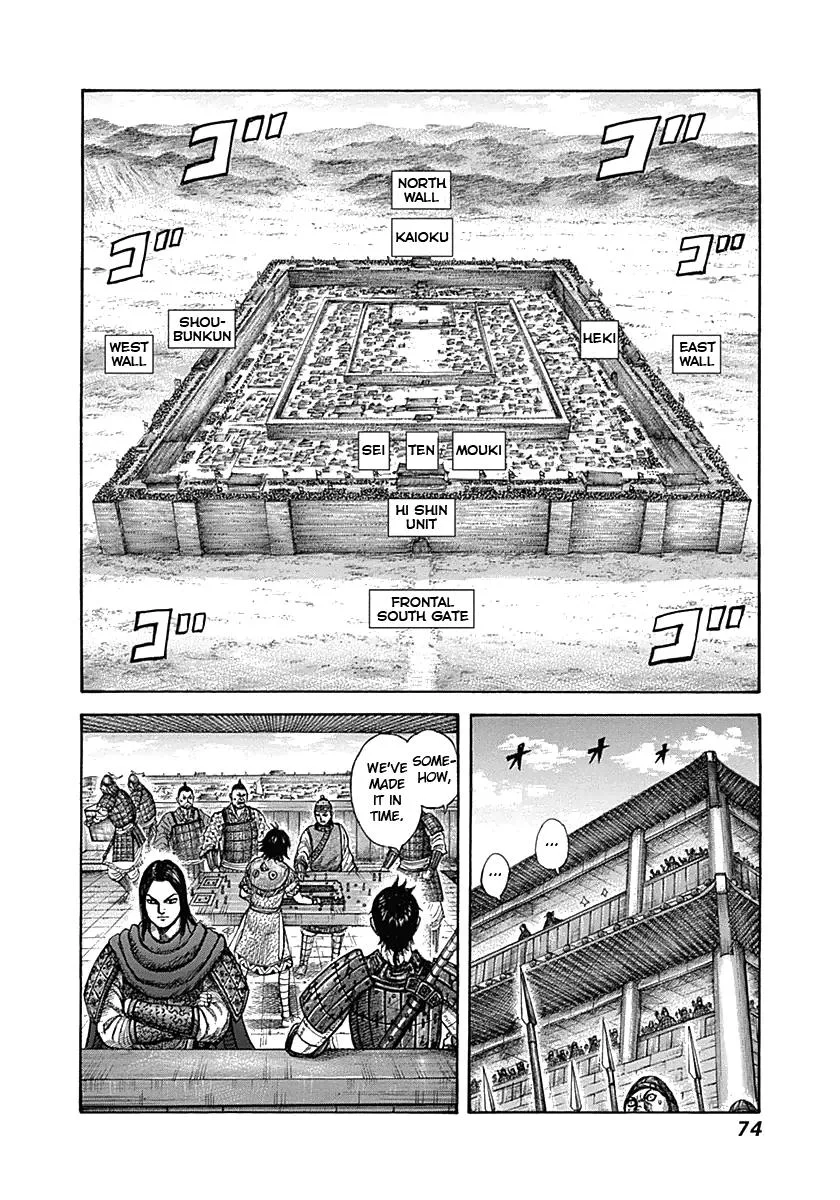 Kingdom - Chapter 331 - Page 14
