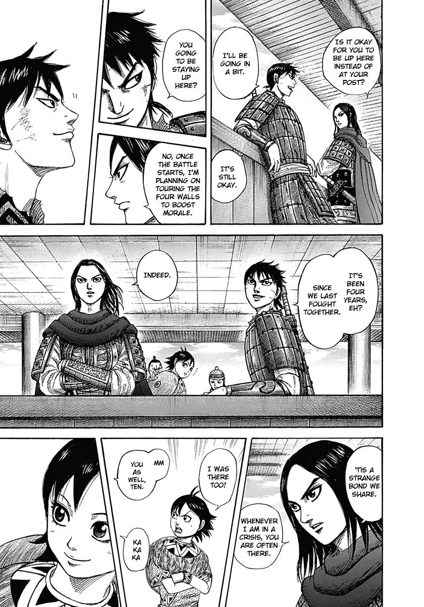 Kingdom - Chapter 331 - Page 15