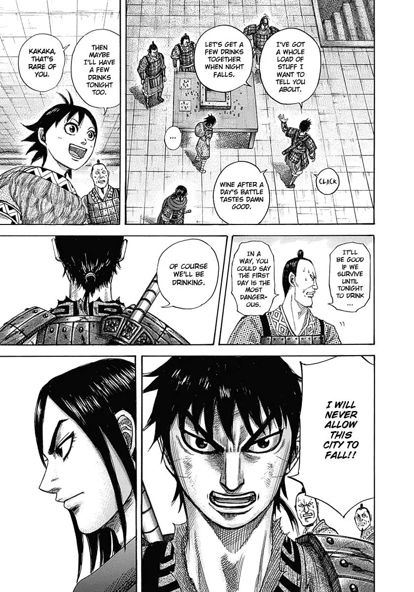 Kingdom - Chapter 331 - Page 17