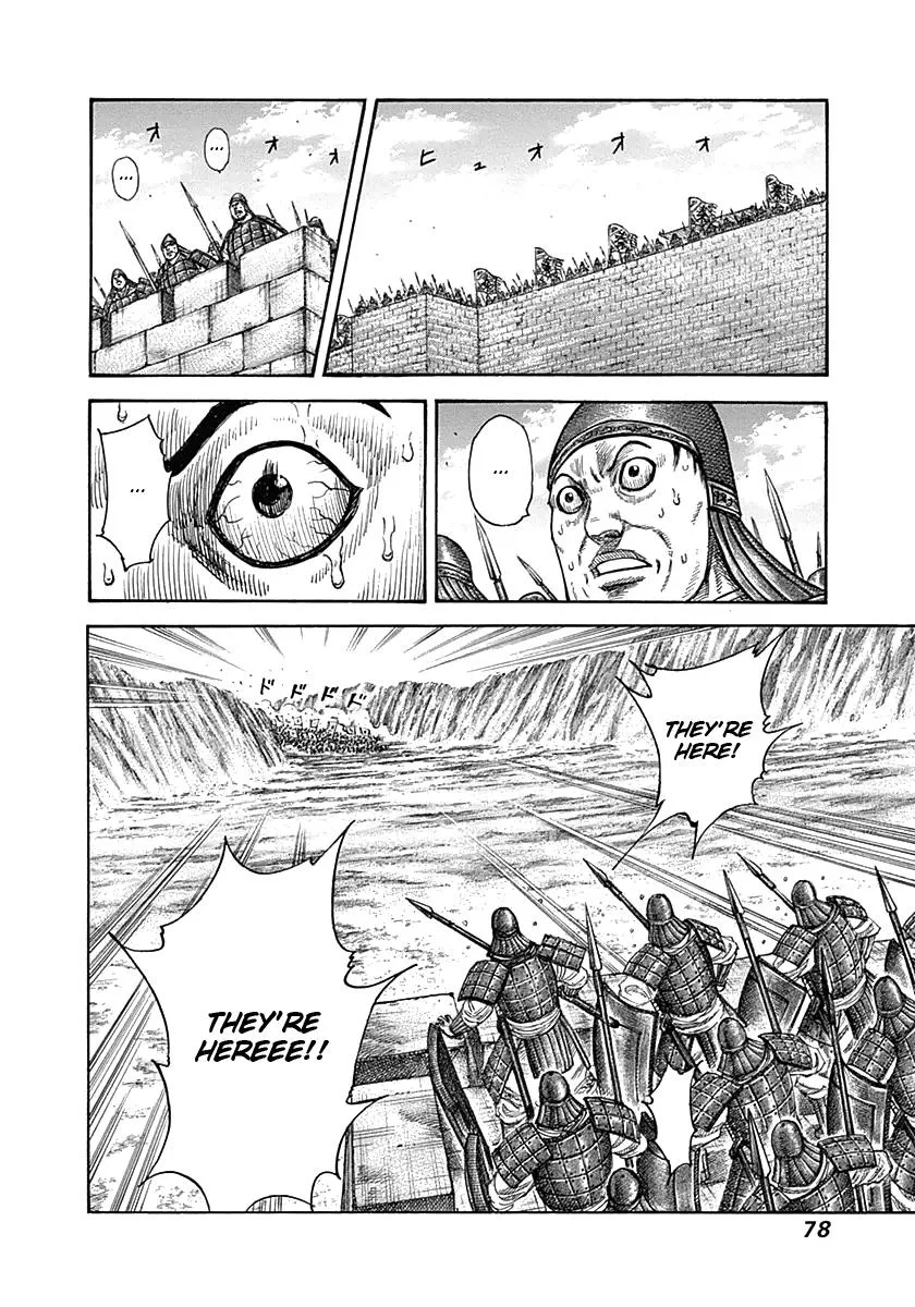 Kingdom - Chapter 331 - Page 18