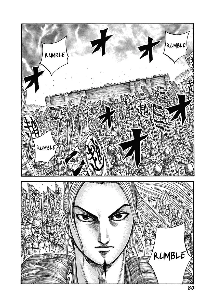 Kingdom - Chapter 331 - Page 20