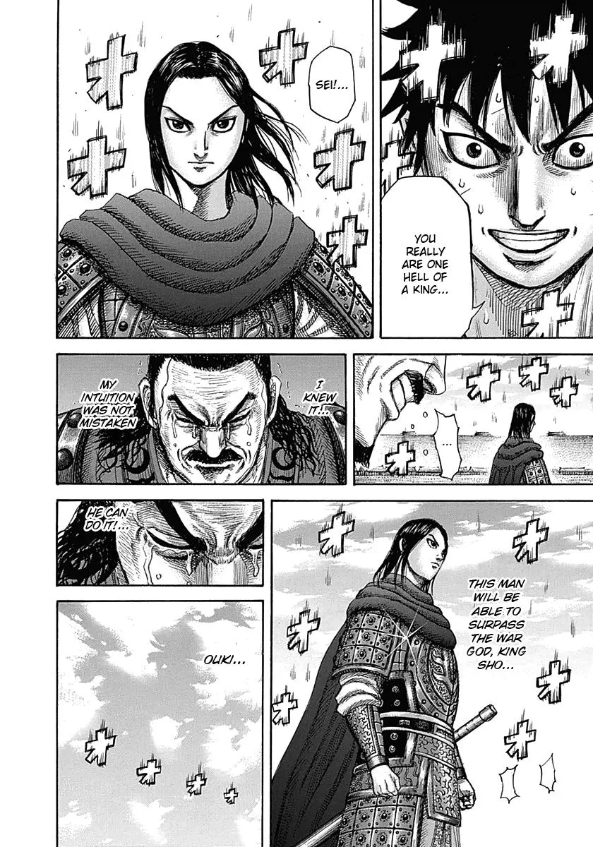 Kingdom - Chapter 331 - Page 4