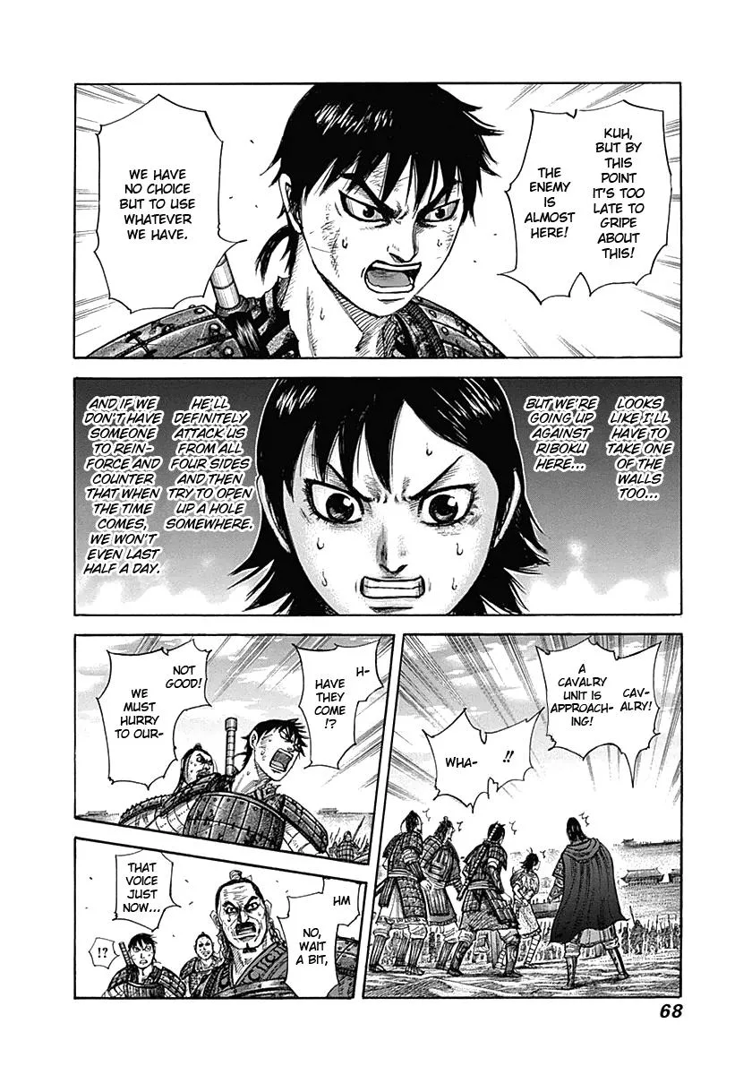 Kingdom - Chapter 331 - Page 8