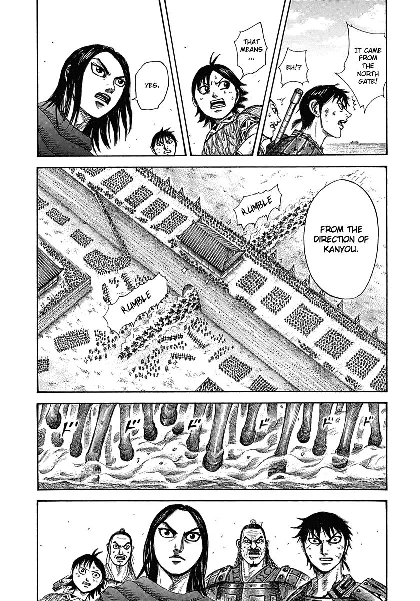 Kingdom - Chapter 331 - Page 9
