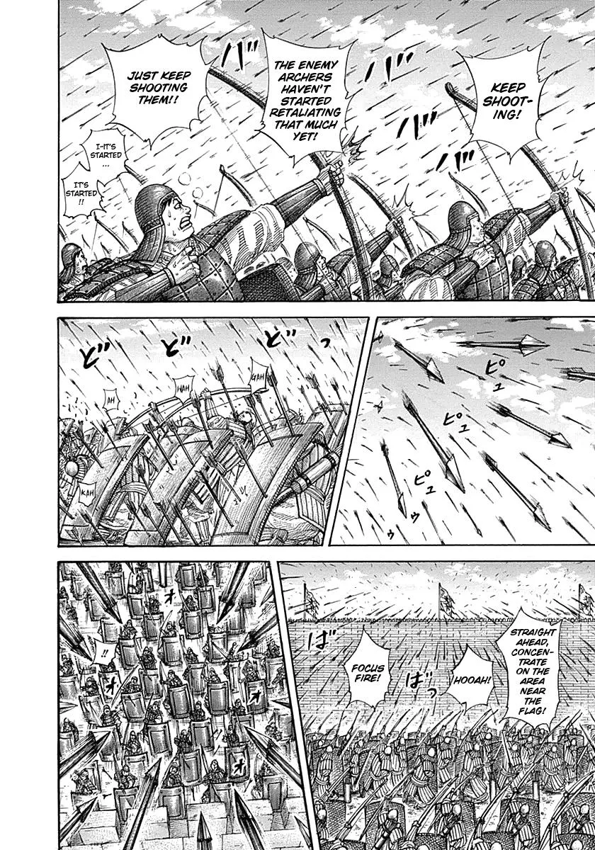 Kingdom - Chapter 332 - Page 14
