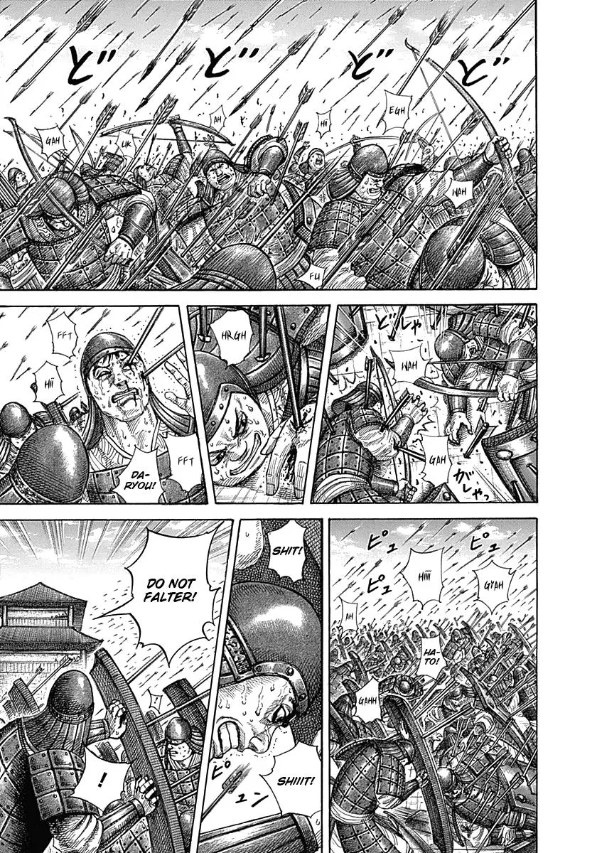 Kingdom - Chapter 332 - Page 15