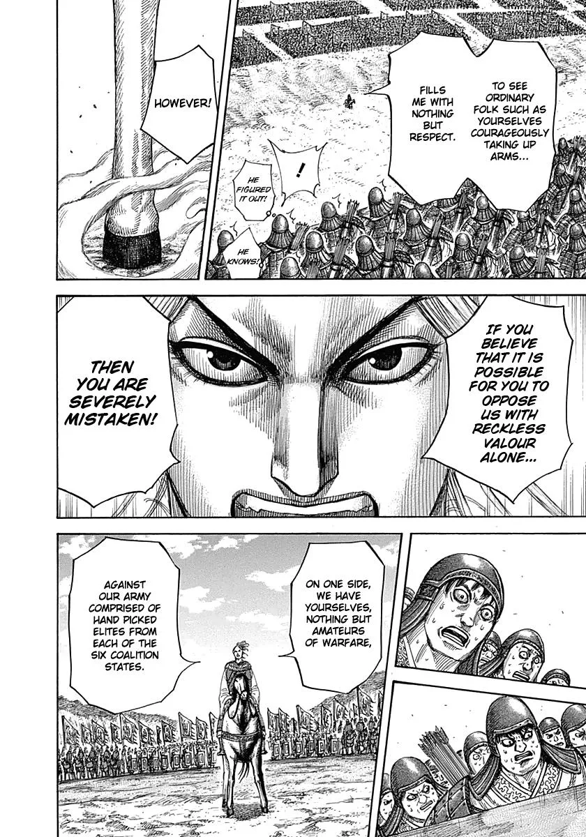 Kingdom - Chapter 332 - Page 5