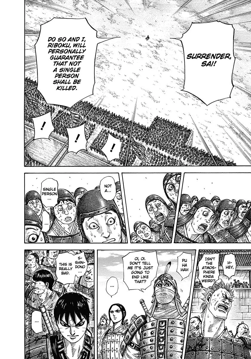 Kingdom - Chapter 332 - Page 7