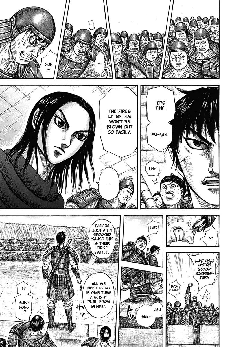 Kingdom - Chapter 332 - Page 8