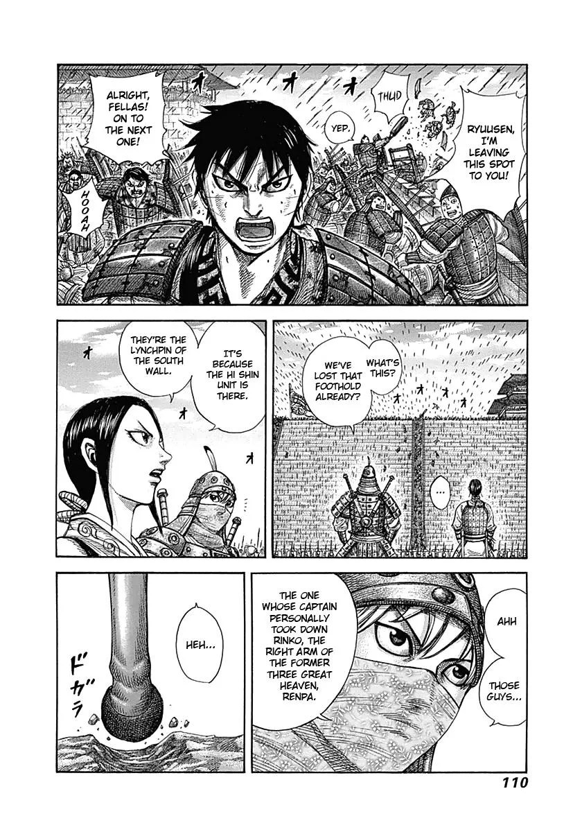 Kingdom - Chapter 333 - Page 10