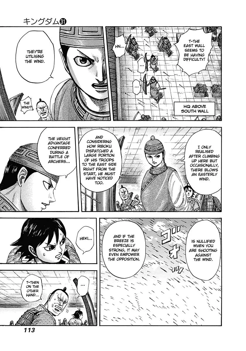 Kingdom - Chapter 333 - Page 13