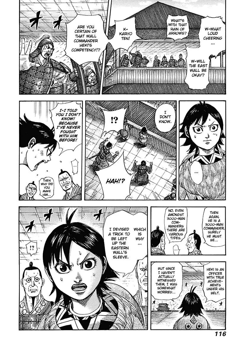 Kingdom - Chapter 333 - Page 16