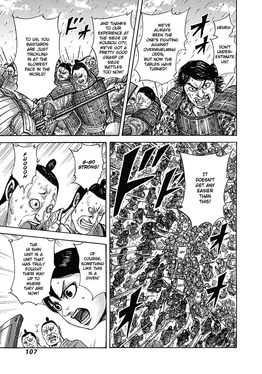 Kingdom - Chapter 333 - Page 7