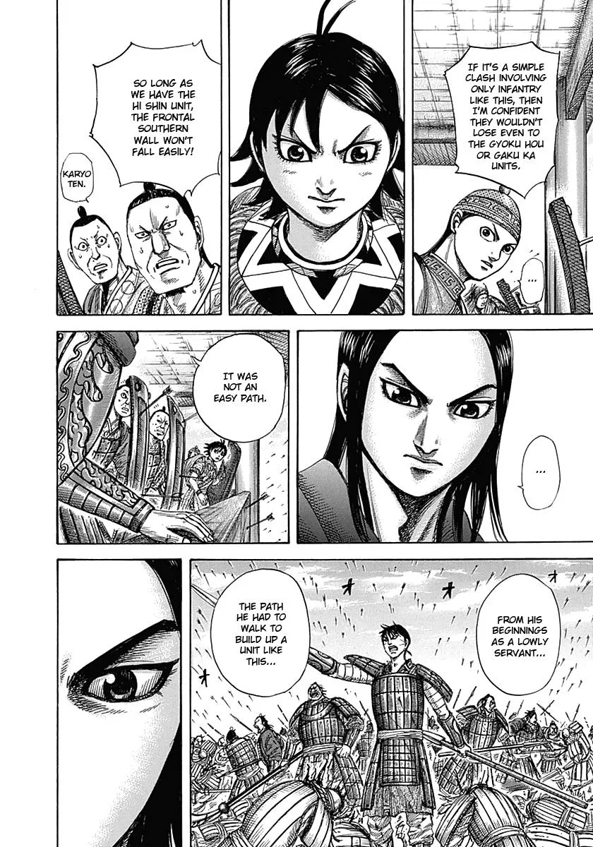 Kingdom - Chapter 333 - Page 8