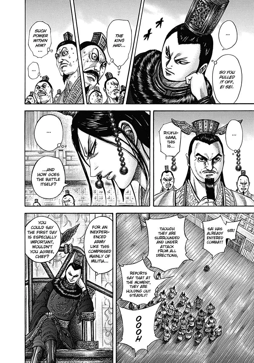 Kingdom - Chapter 334 - Page 13