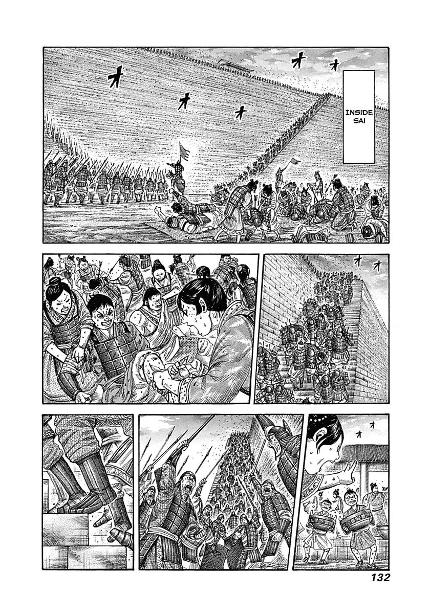 Kingdom - Chapter 334 - Page 15