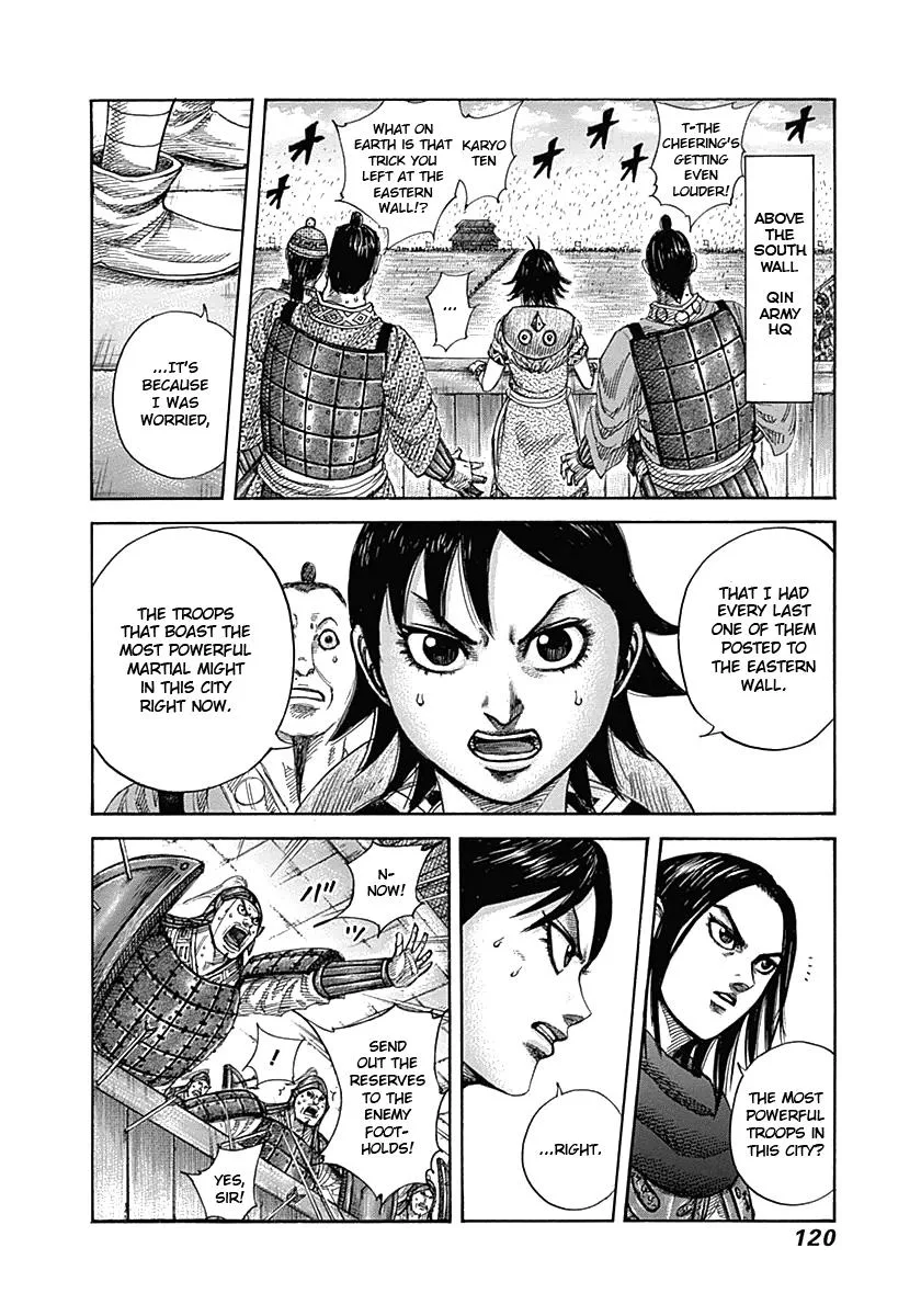 Kingdom - Chapter 334 - Page 4