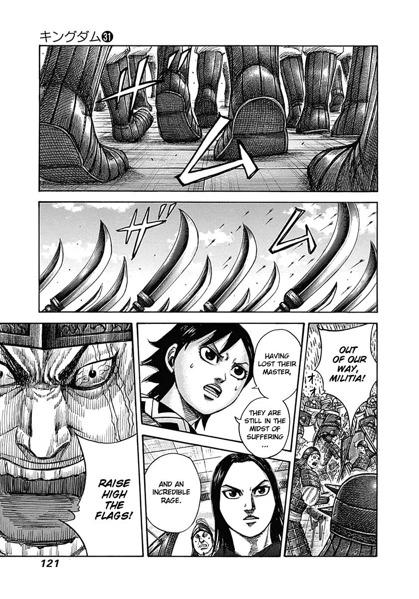 Kingdom - Chapter 334 - Page 5