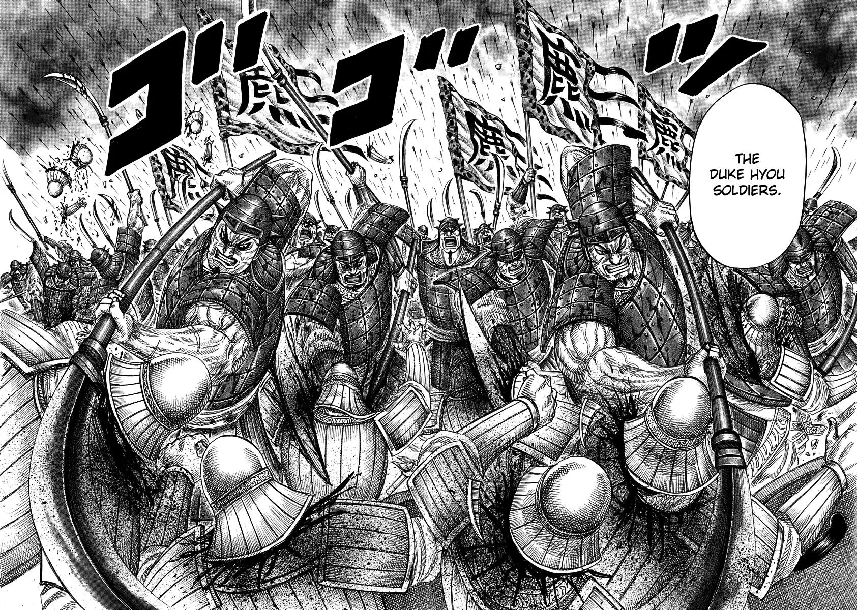 Kingdom - Chapter 334 - Page 6