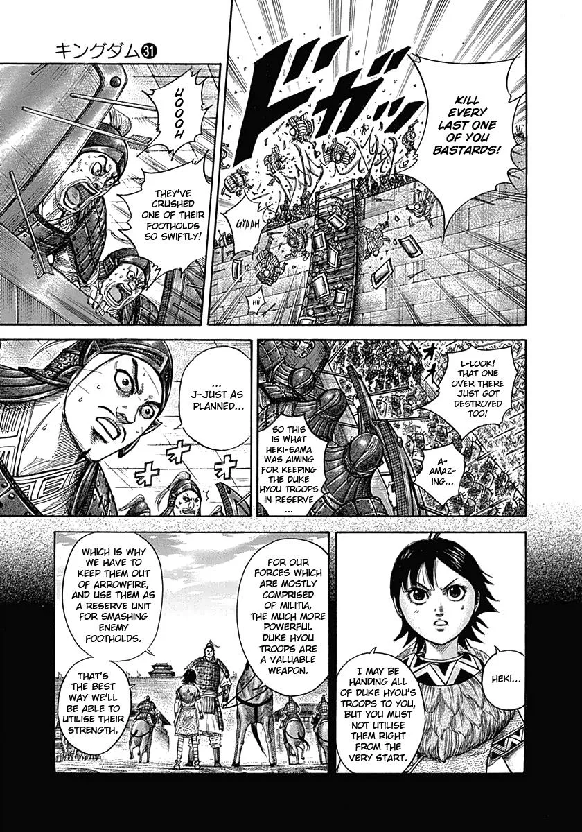 Kingdom - Chapter 334 - Page 8