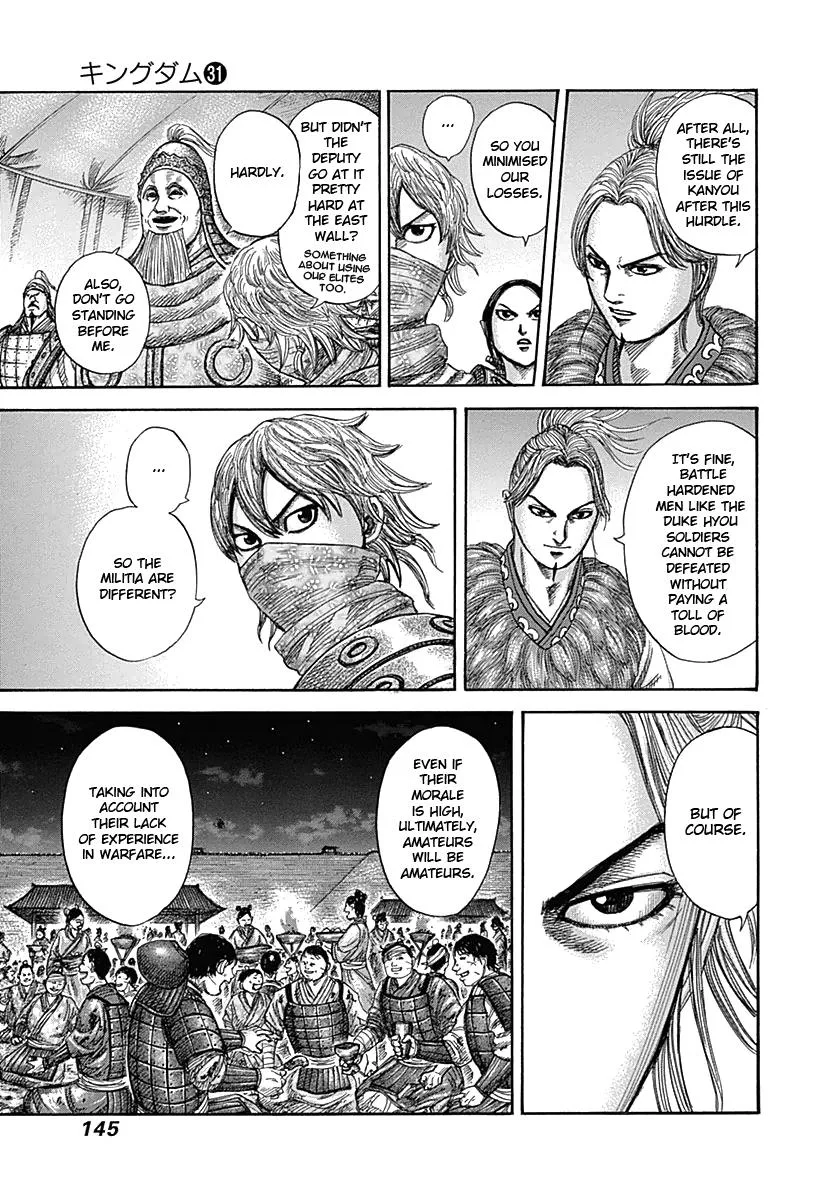 Kingdom - Chapter 335 - Page 10