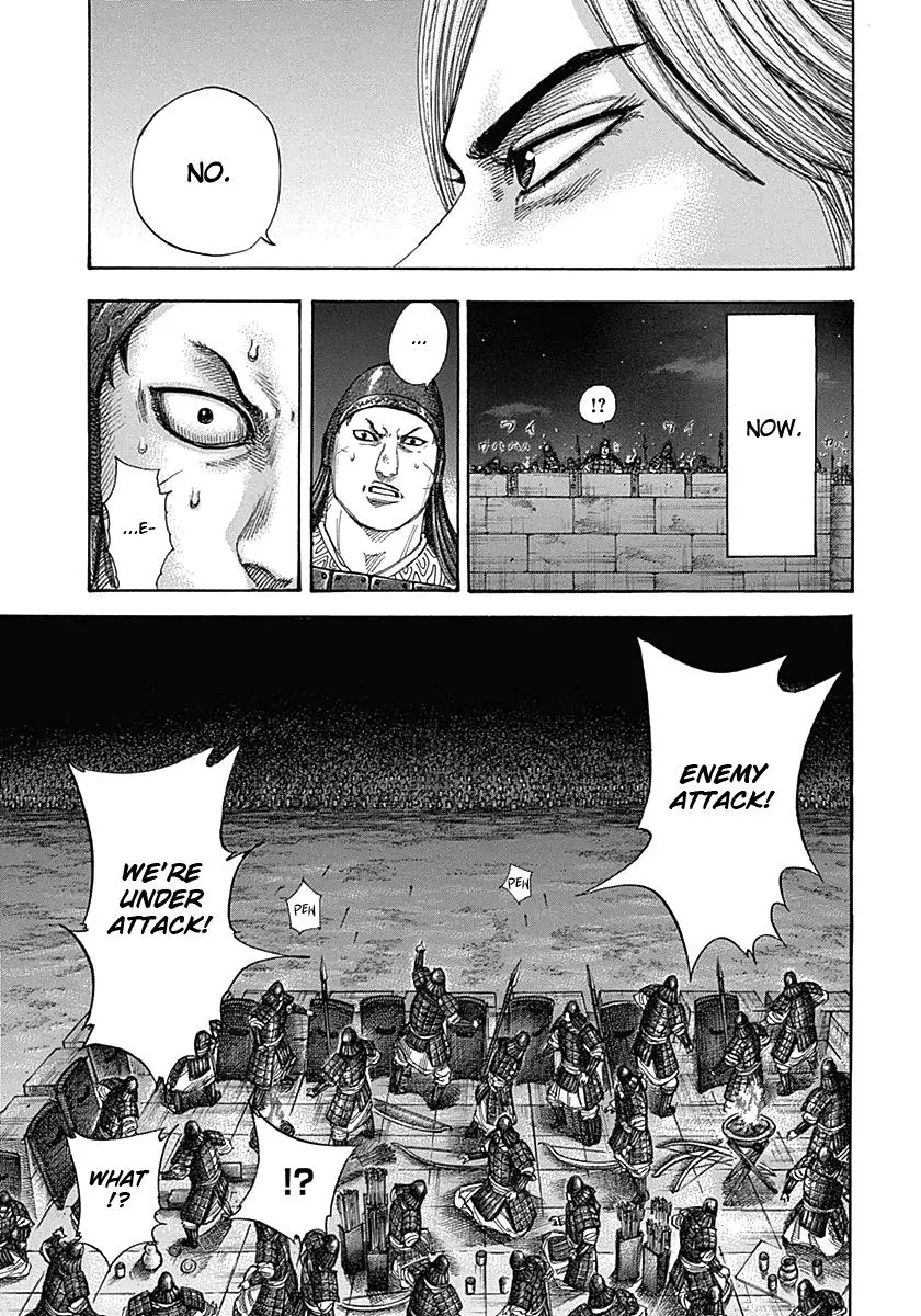 Kingdom - Chapter 335 - Page 12